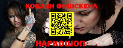 a pvp Новозыбков