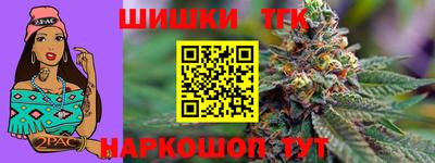 a pvp Новозыбков