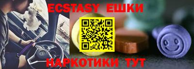 a pvp Новозыбков