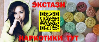 a pvp Новозыбков