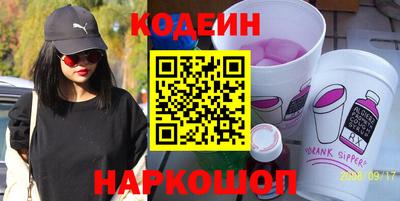 a pvp Новозыбков