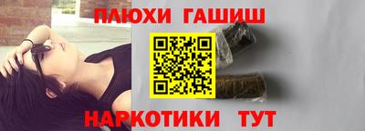 a pvp Новозыбков