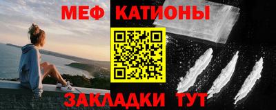 a pvp Новозыбков