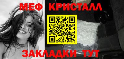 a pvp Новозыбков